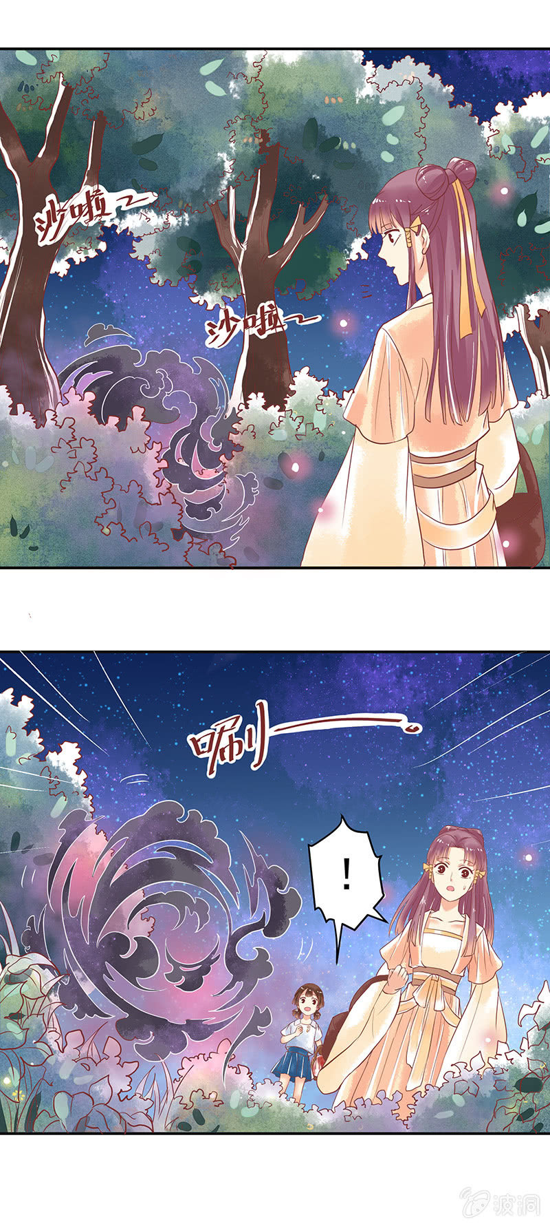 第64章12
