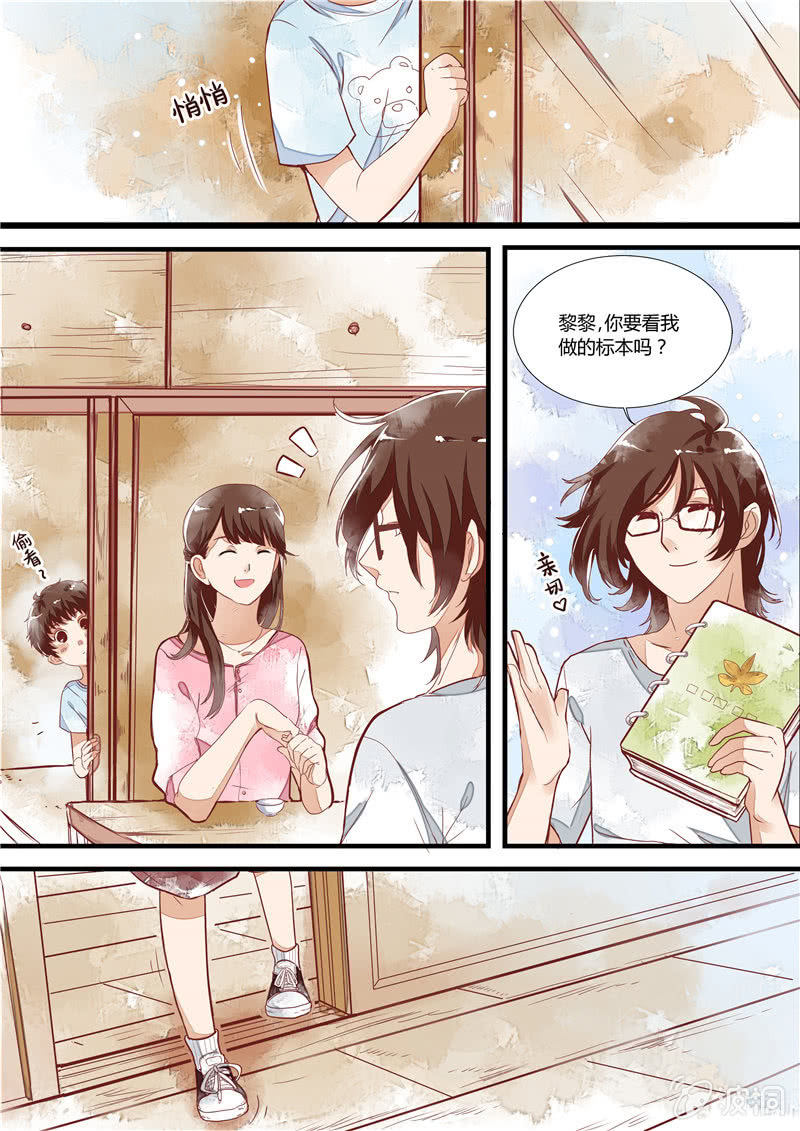 第四回11