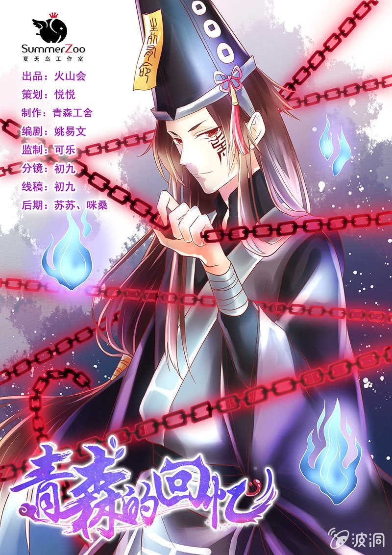 第69章0
