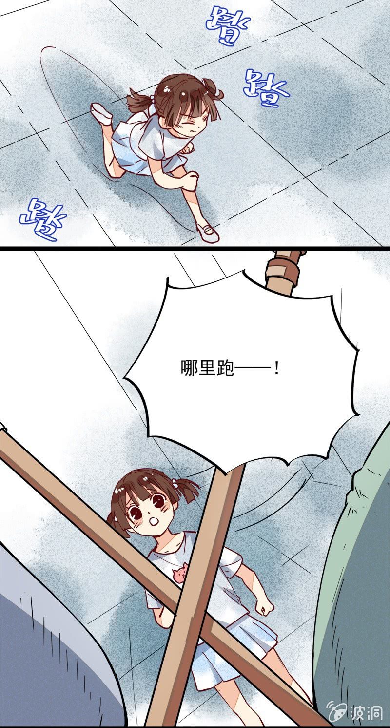 第29回13