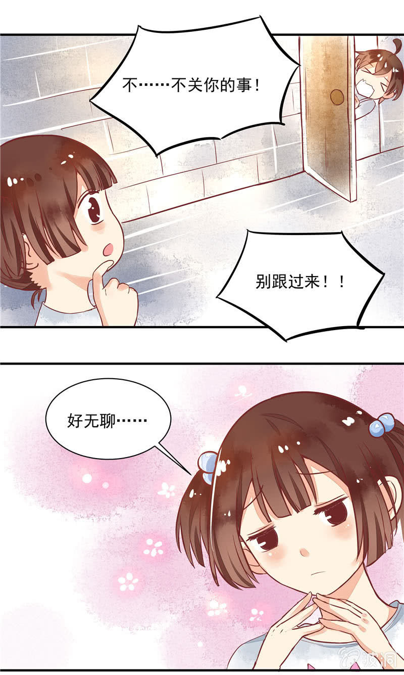 第26回2
