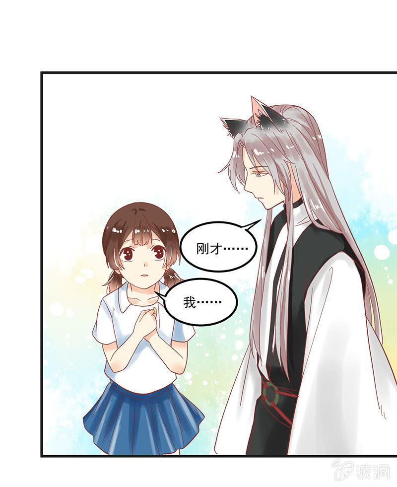 第72章4