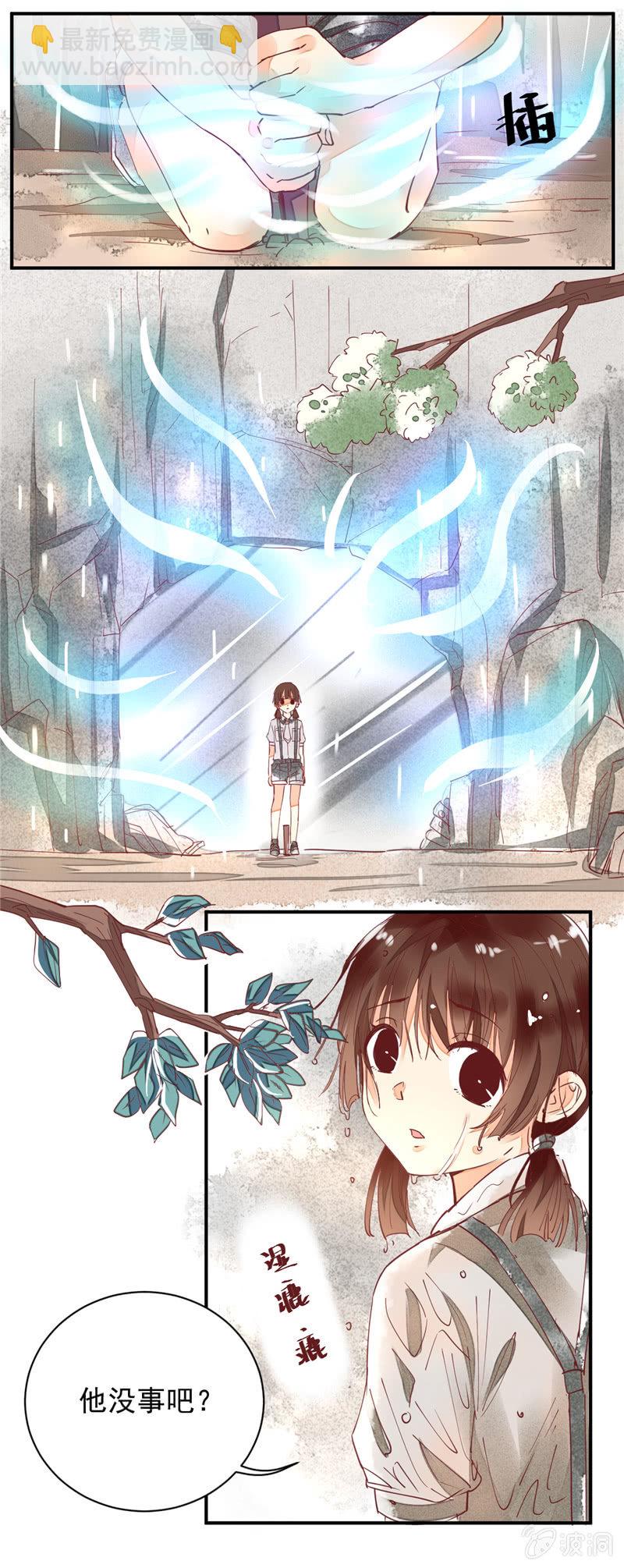 第32回10
