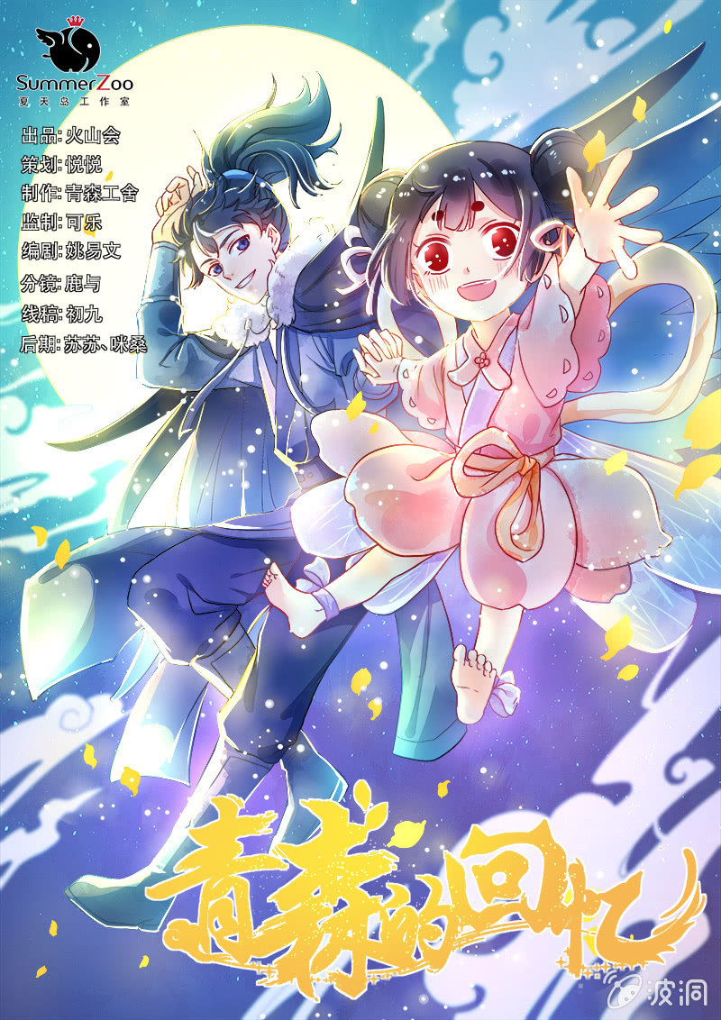 第63章0