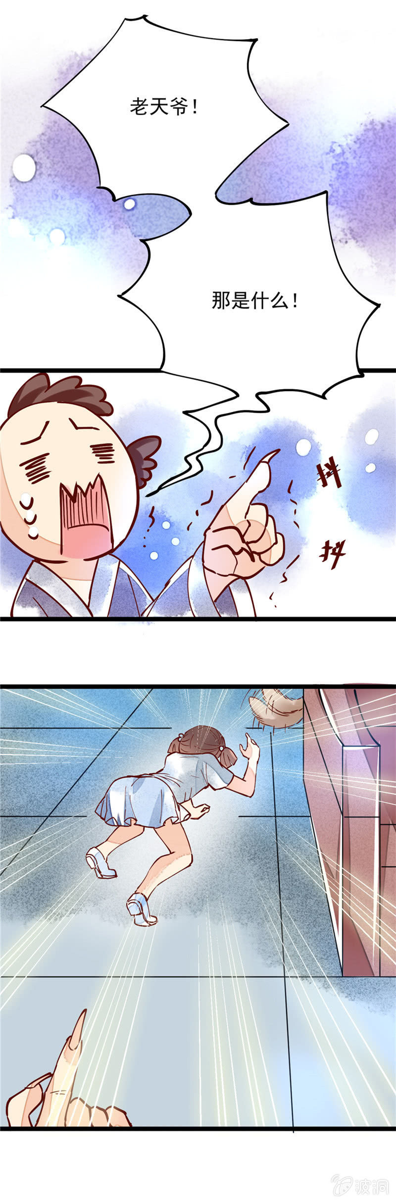 第28回16