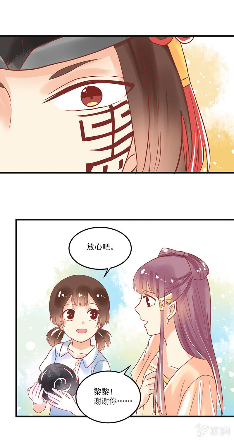 第68章17