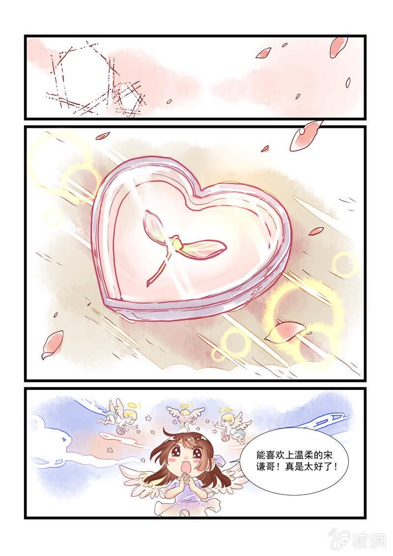 第9回15