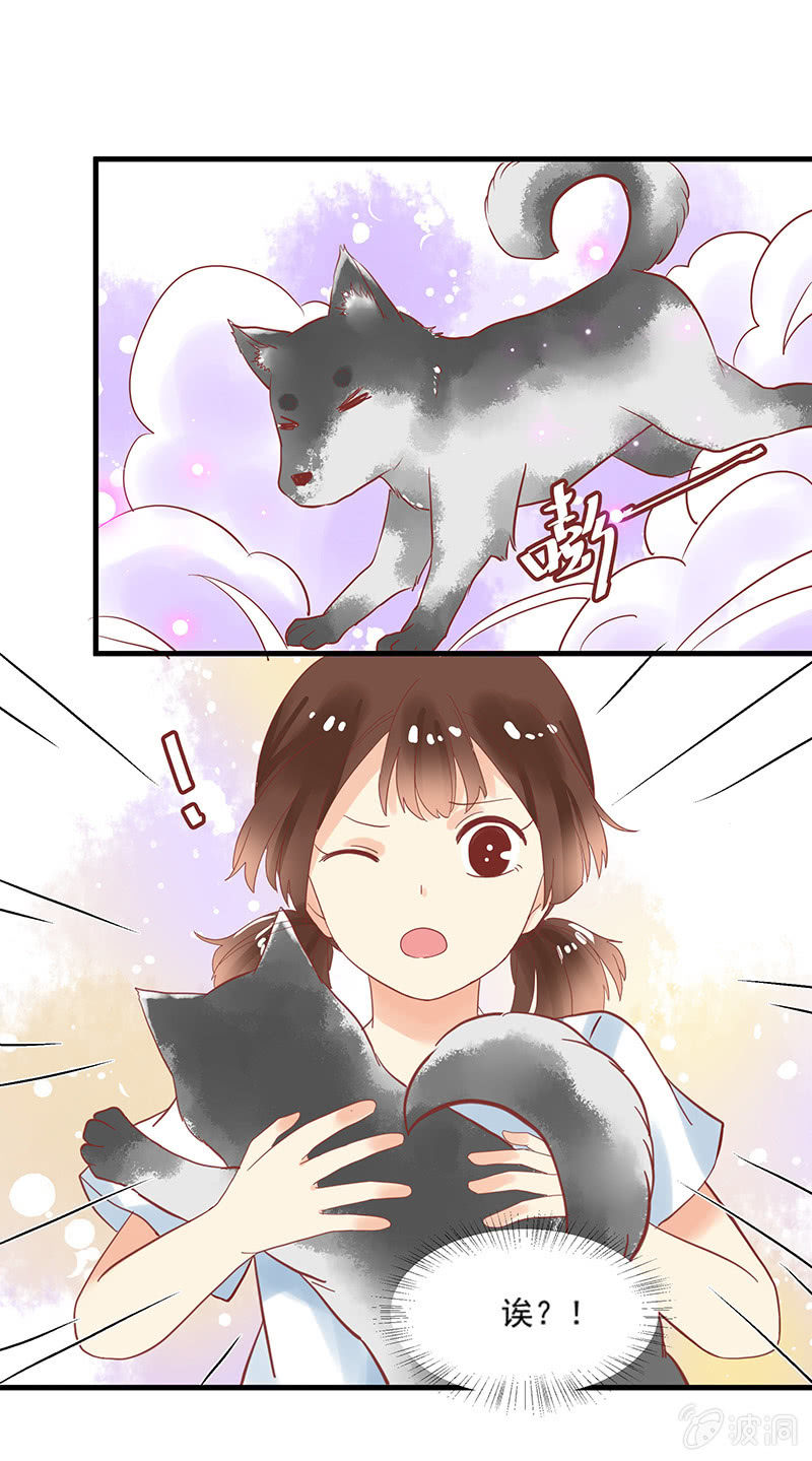 第73章5