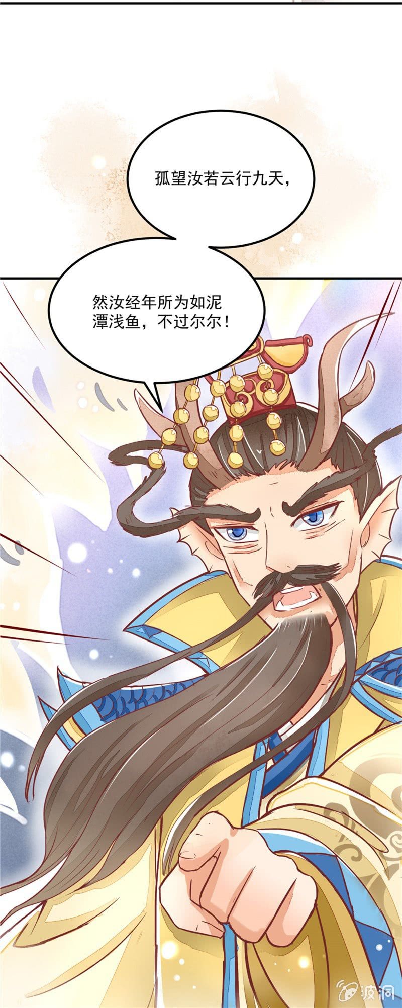 第27回4