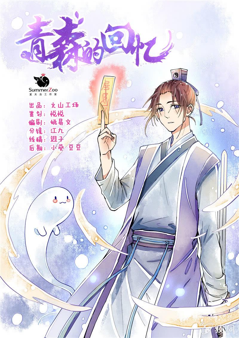 第18章0