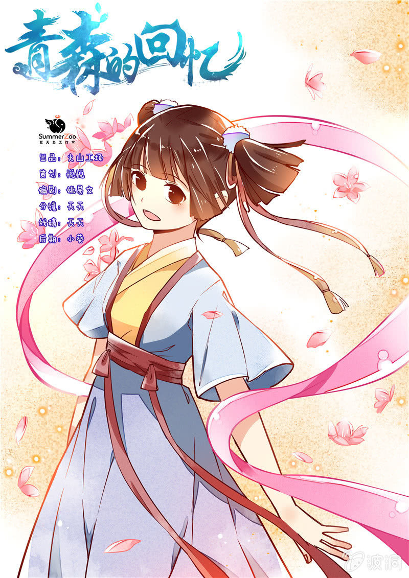 第44章0