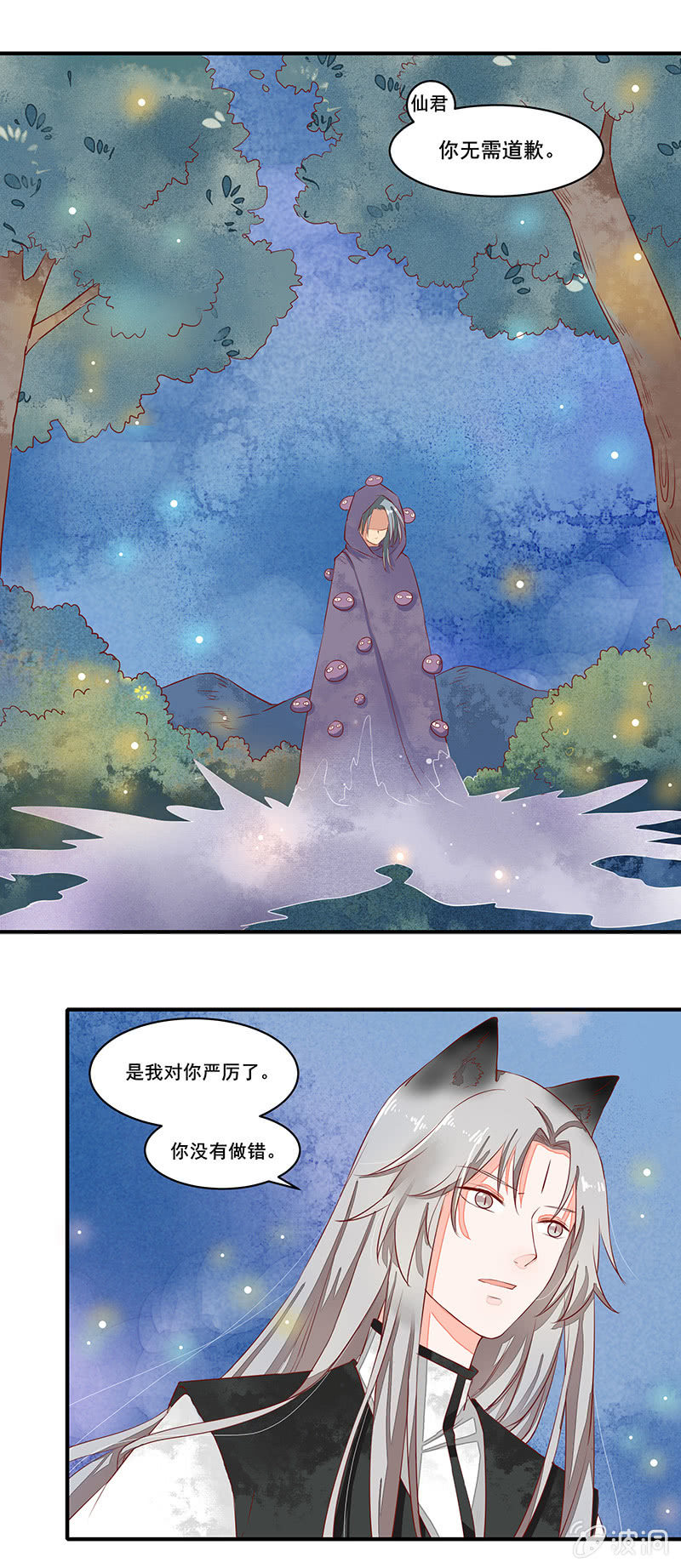 第57章1