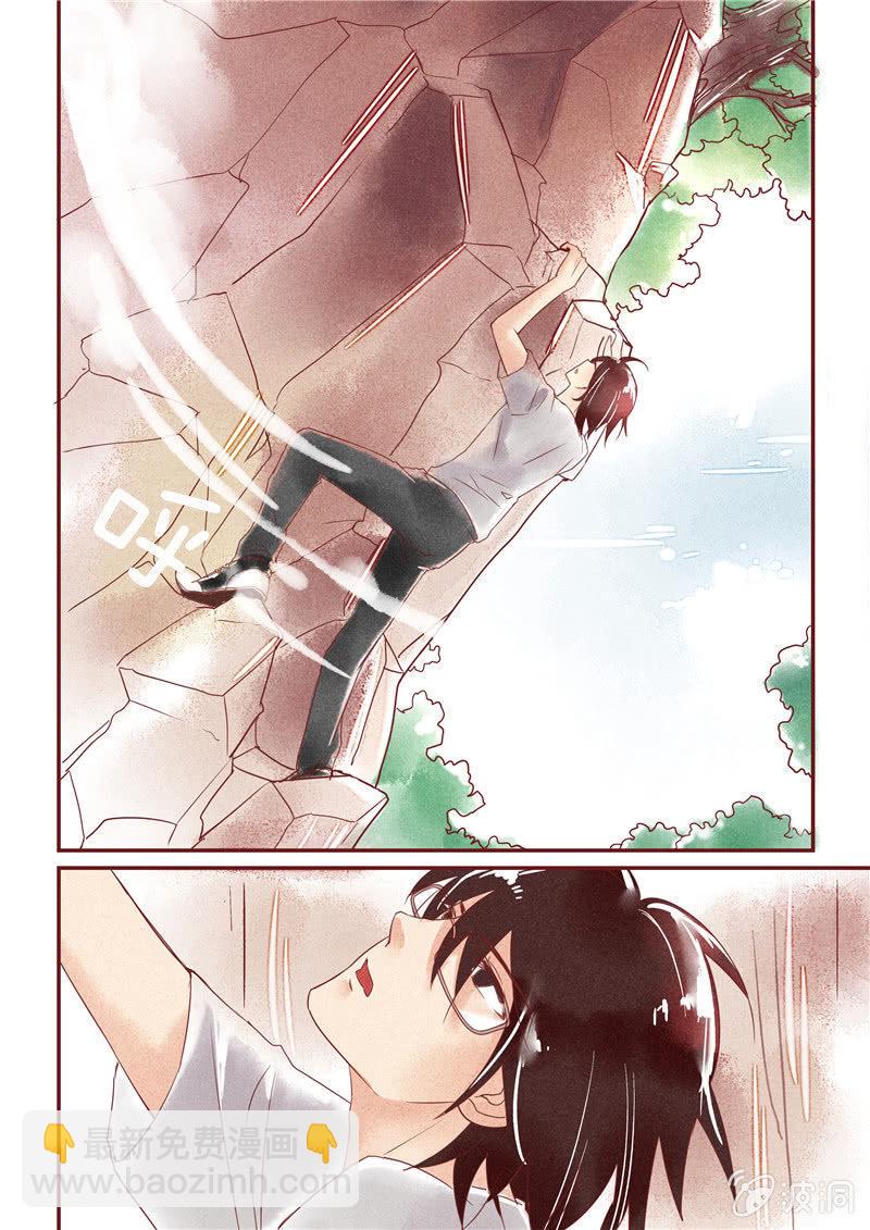 第三回10