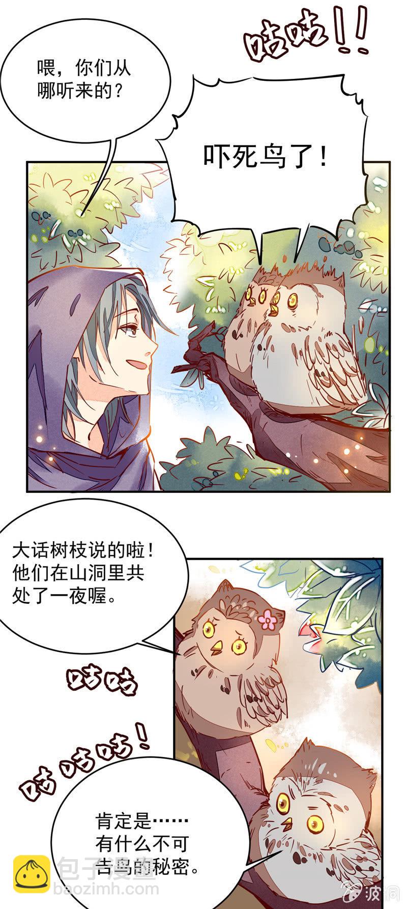 第41回3