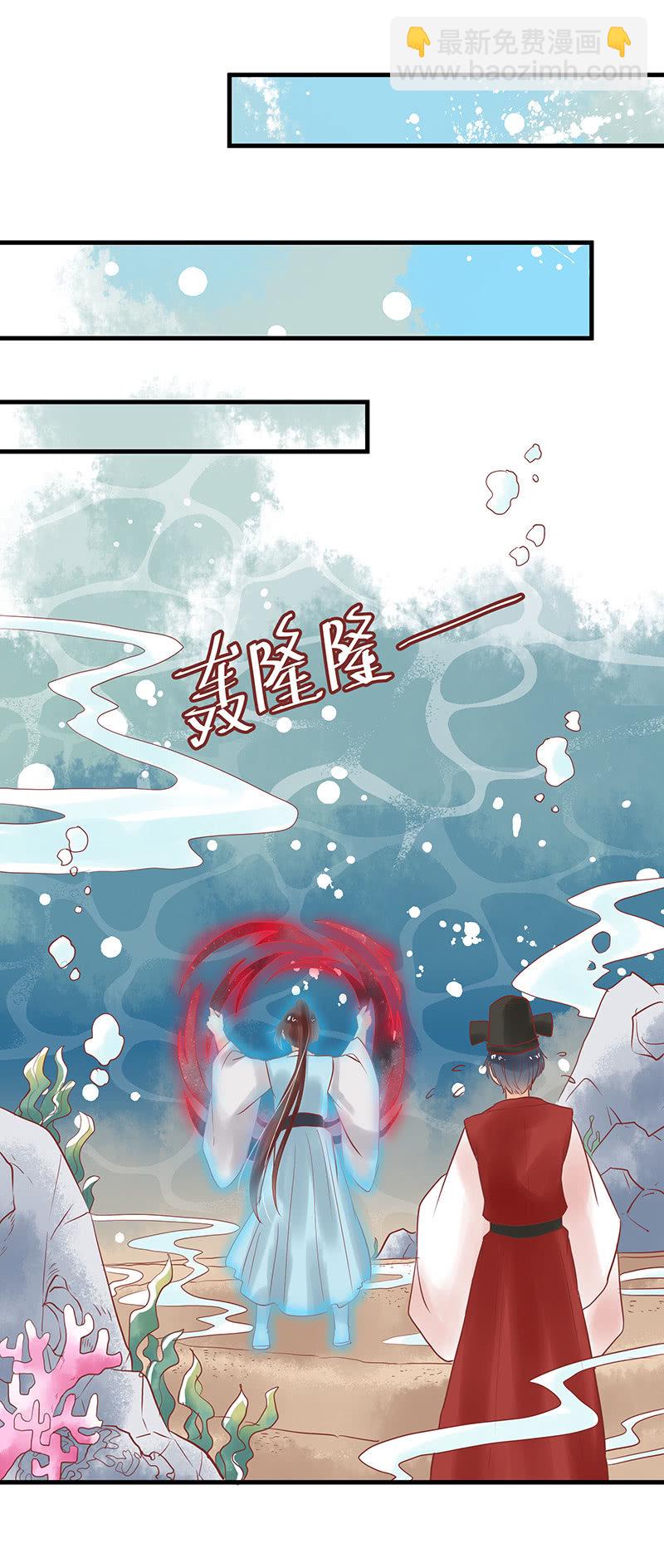 第71章19