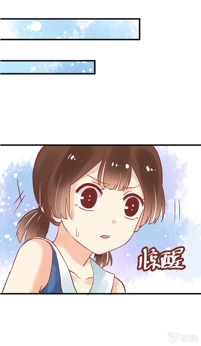 第76章14