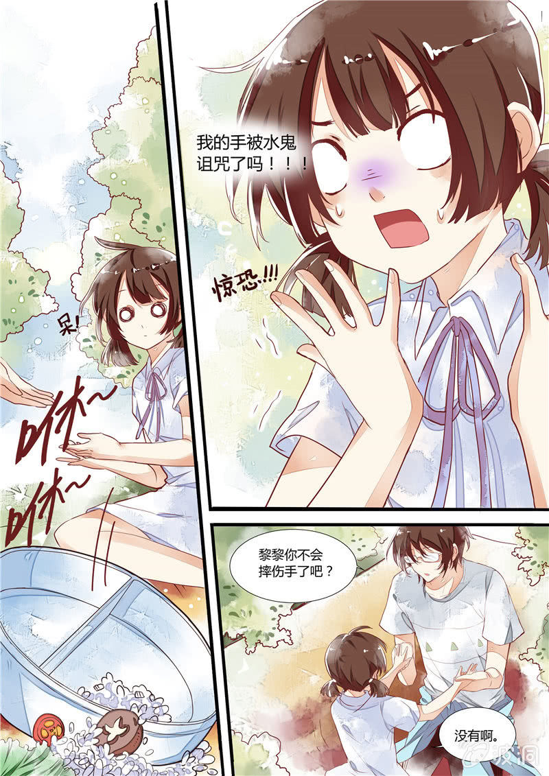 第四回16