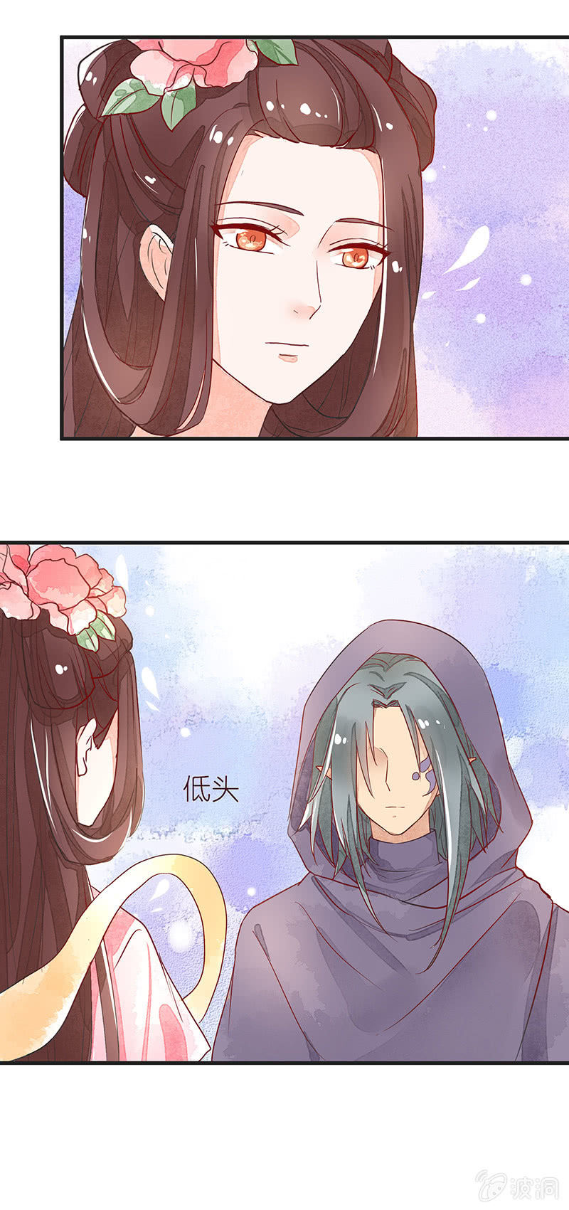 第58章11