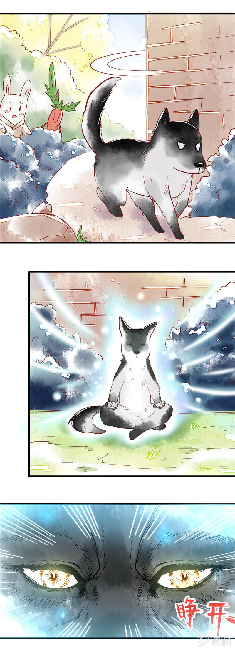 第45章21