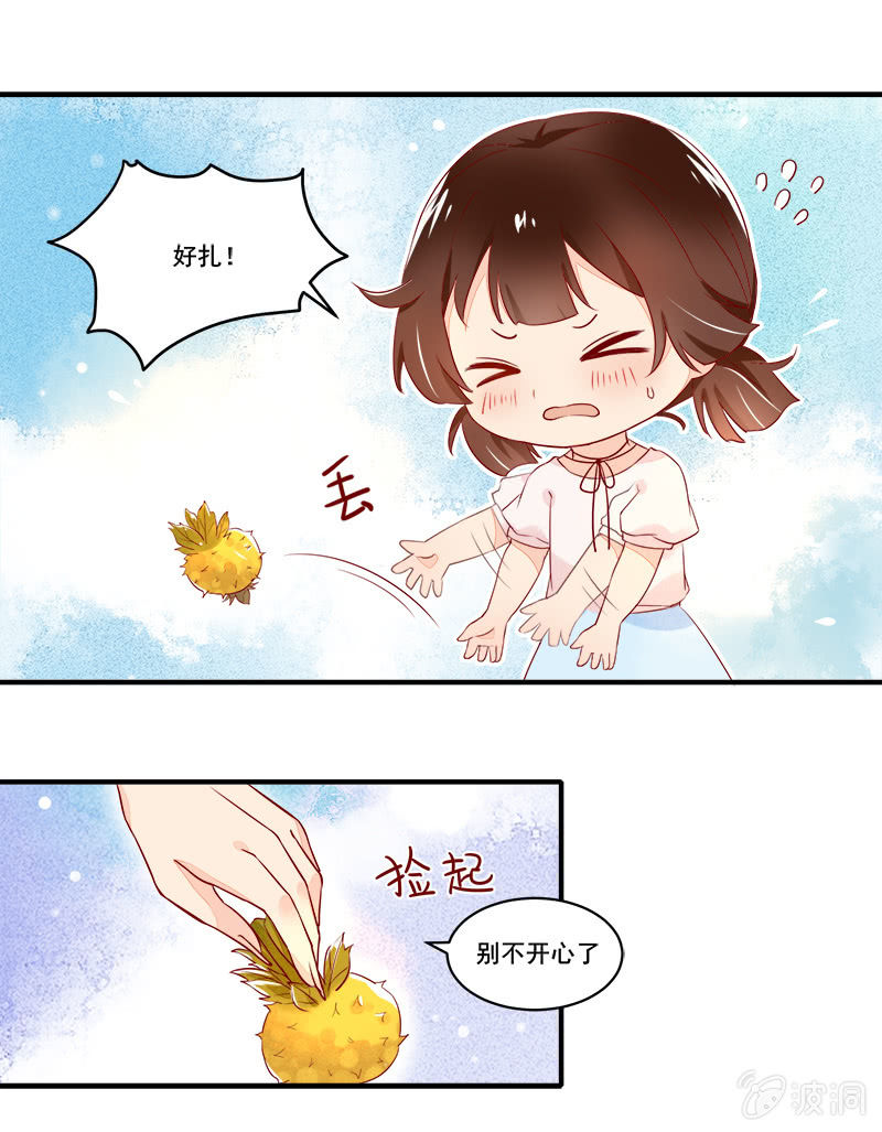 第51章22