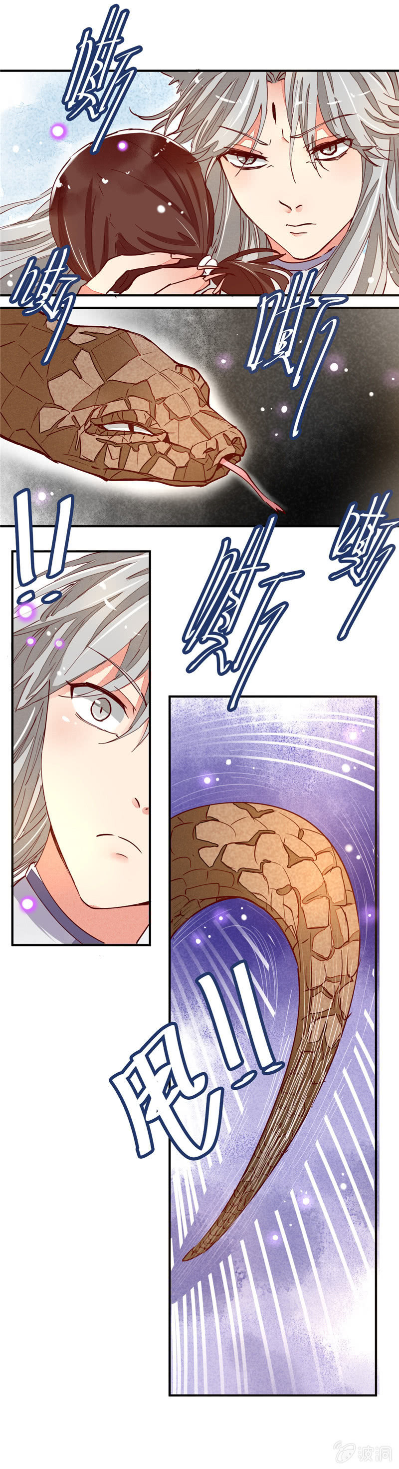 第31回15