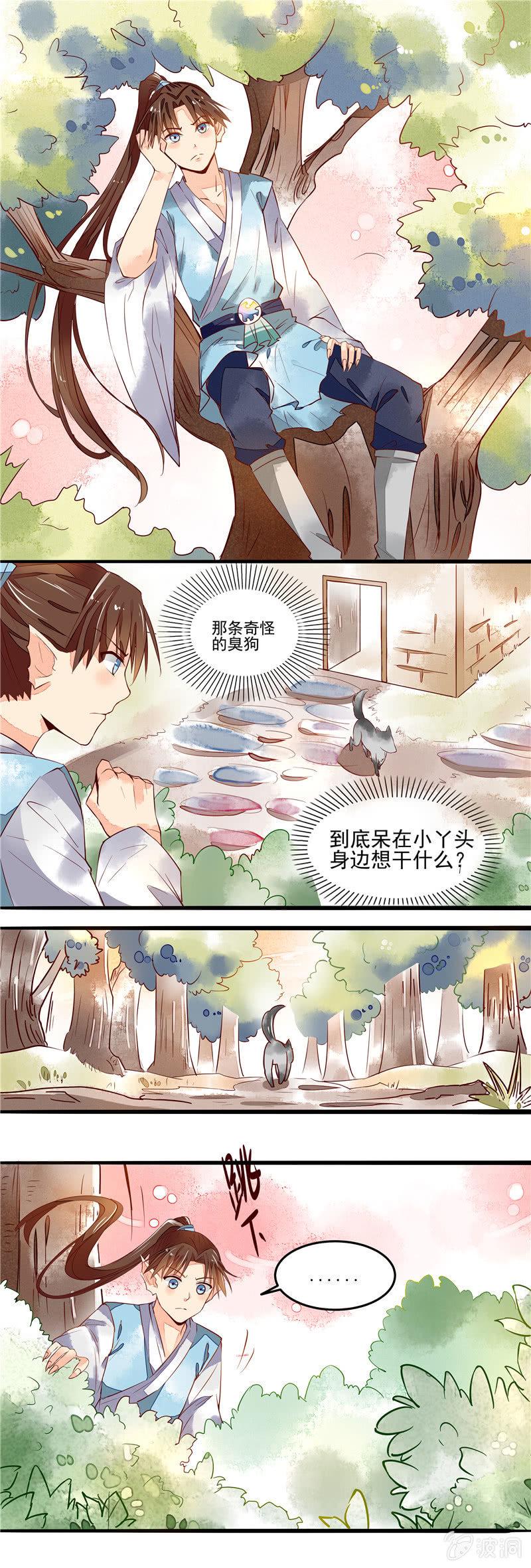 第40回7