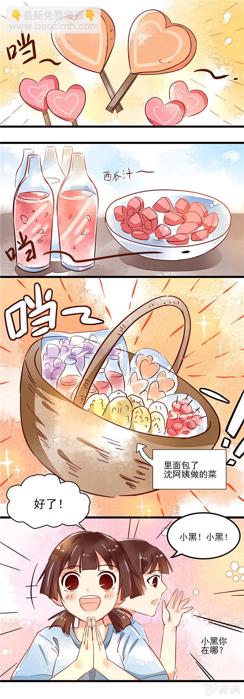 第40回13