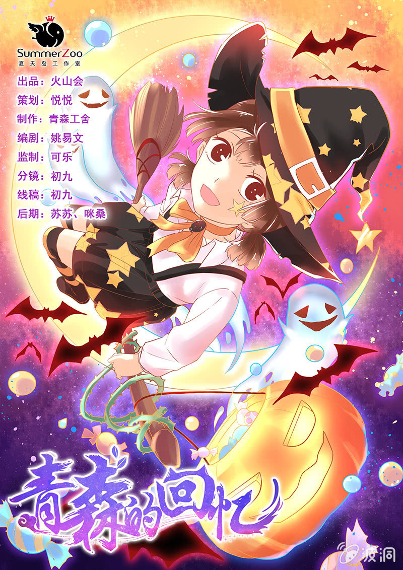 第68章0