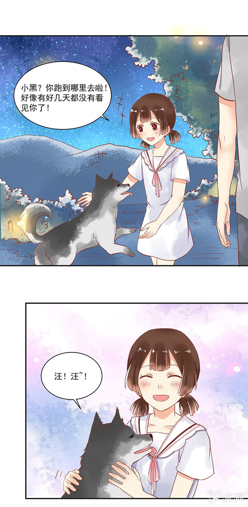第61章18