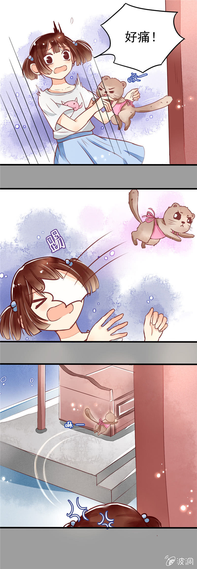 第28回3