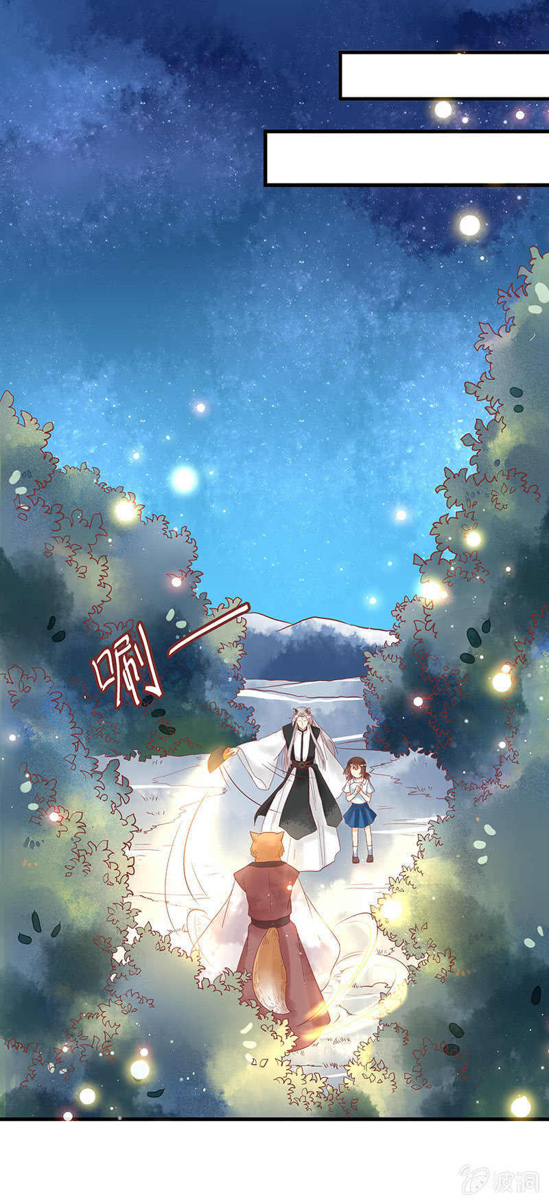 第72章14