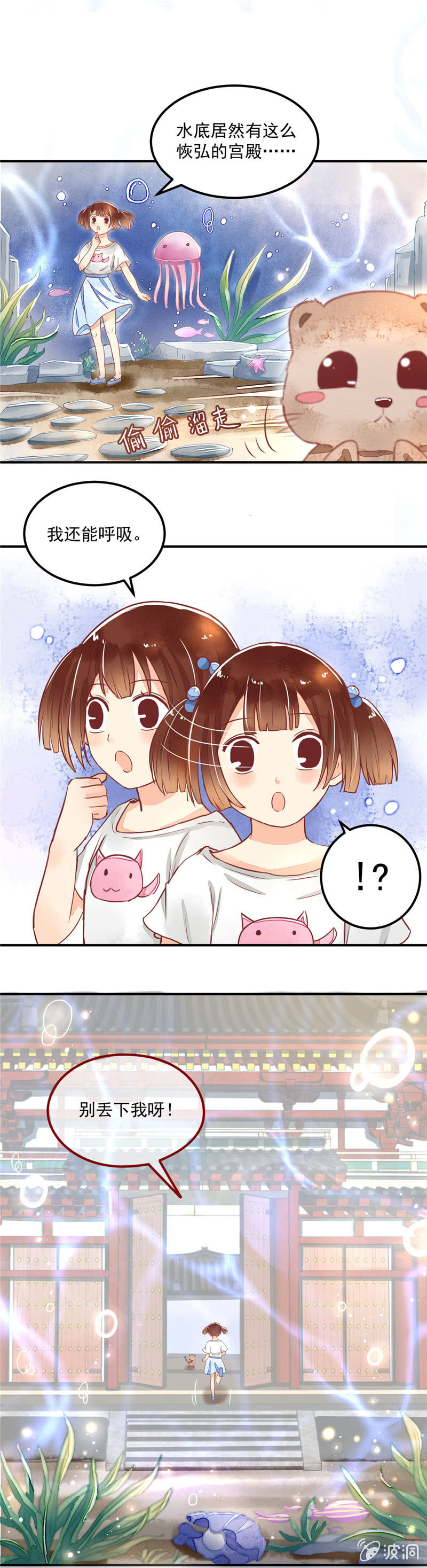 第27回1