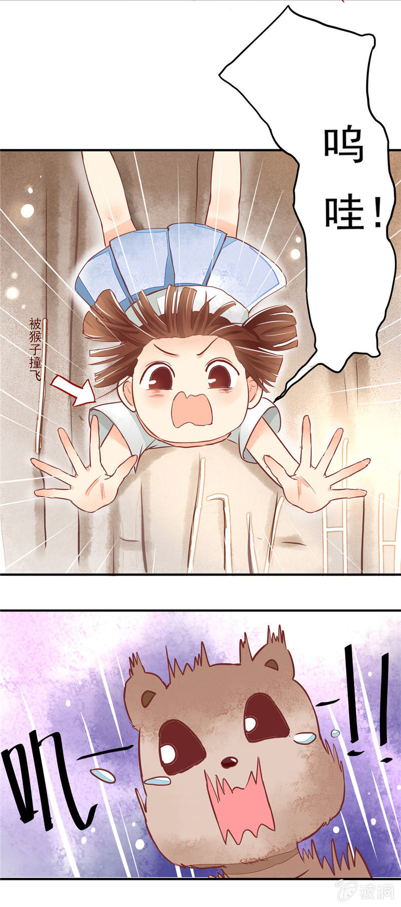 第26回12