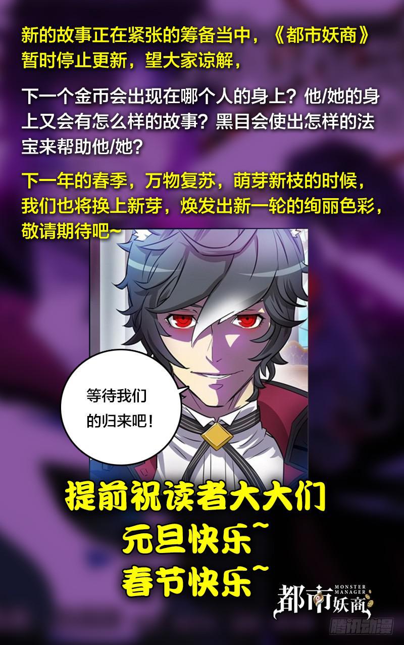 公告1