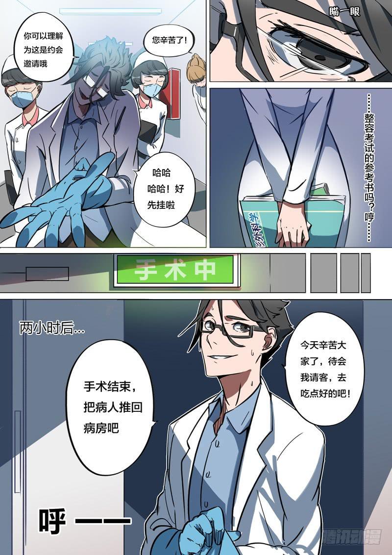 28.这里有我的位置10
