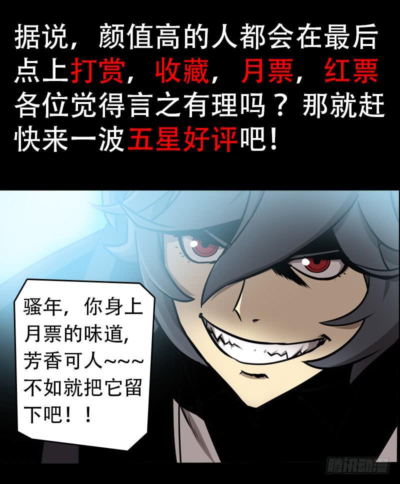 10.各自的心中8