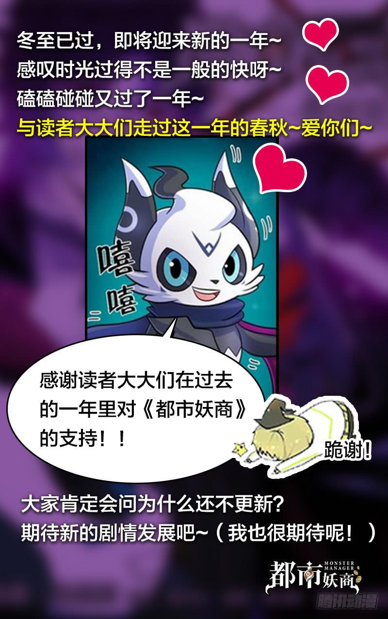 公告0