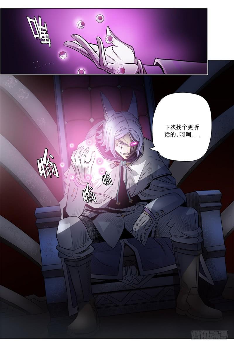 17.结7