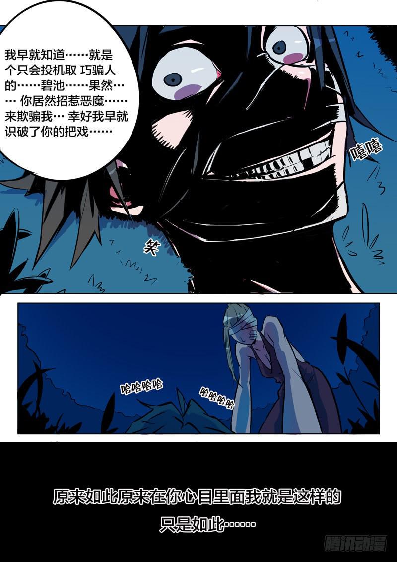 37.允医生6