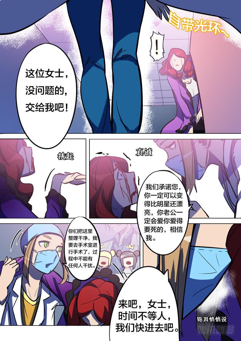31.把握机会5