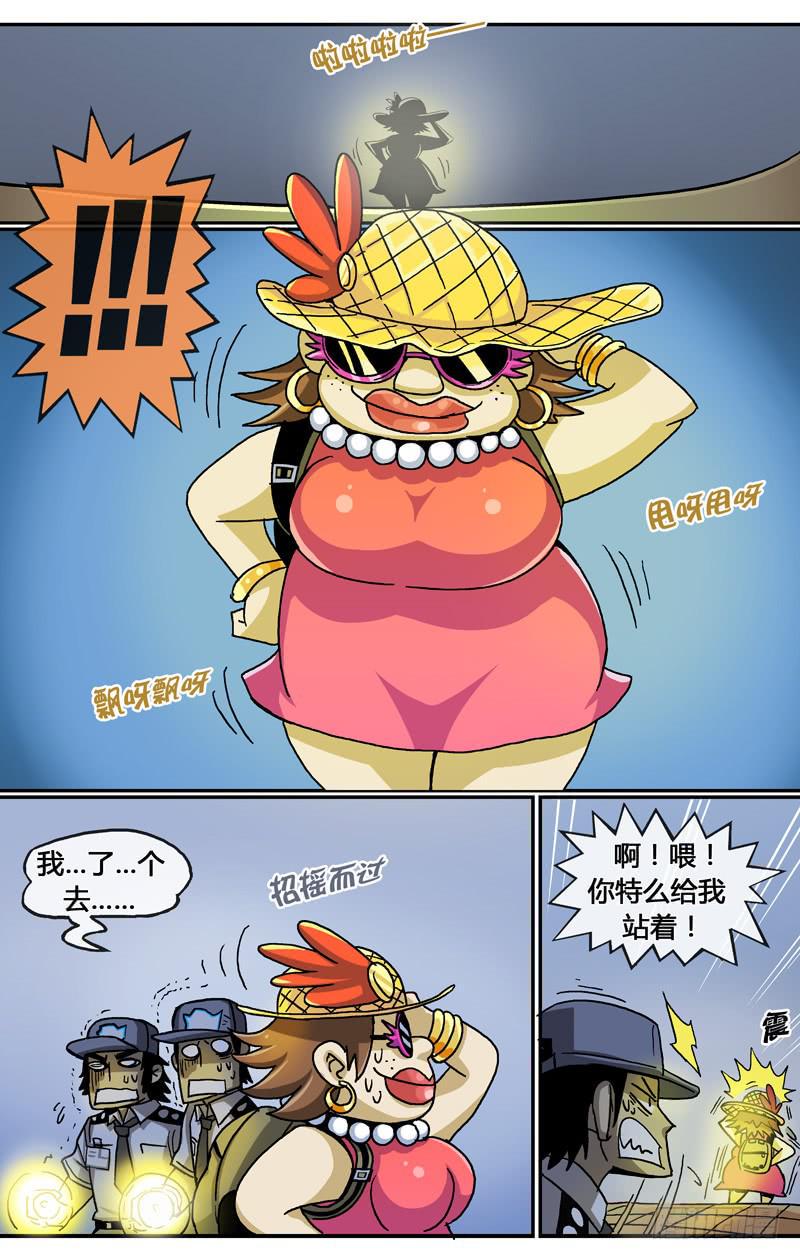 25.脱出大暴走3