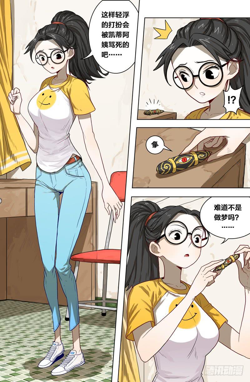 19.触动你的红唇7