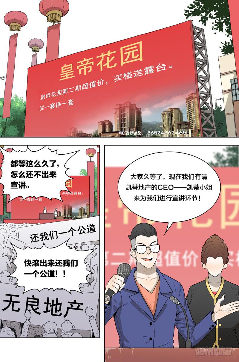 22.求圆得圆，求尖得尖1