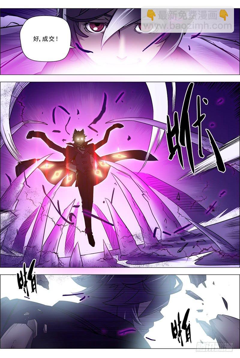 17.结2