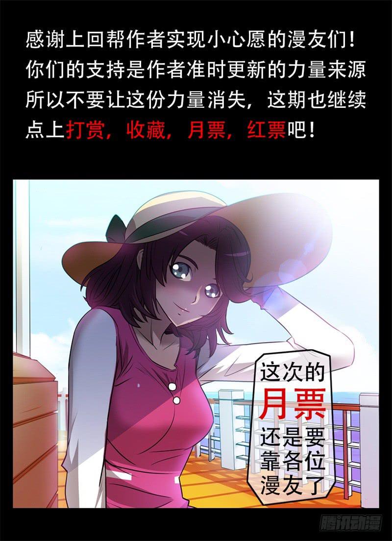 4.感动的重逢9