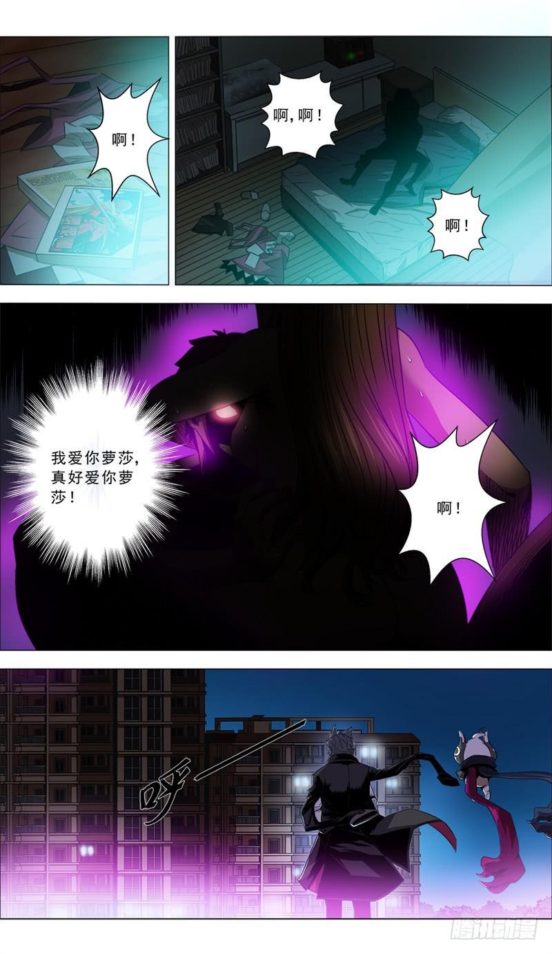 12.脱变吧！4