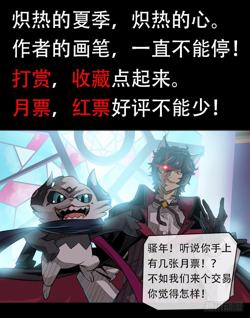 9.久别重逢8