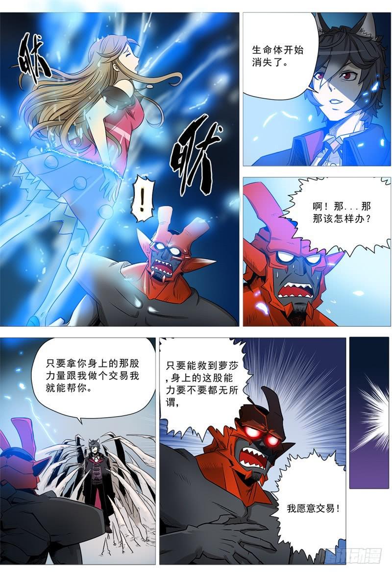 17.结1