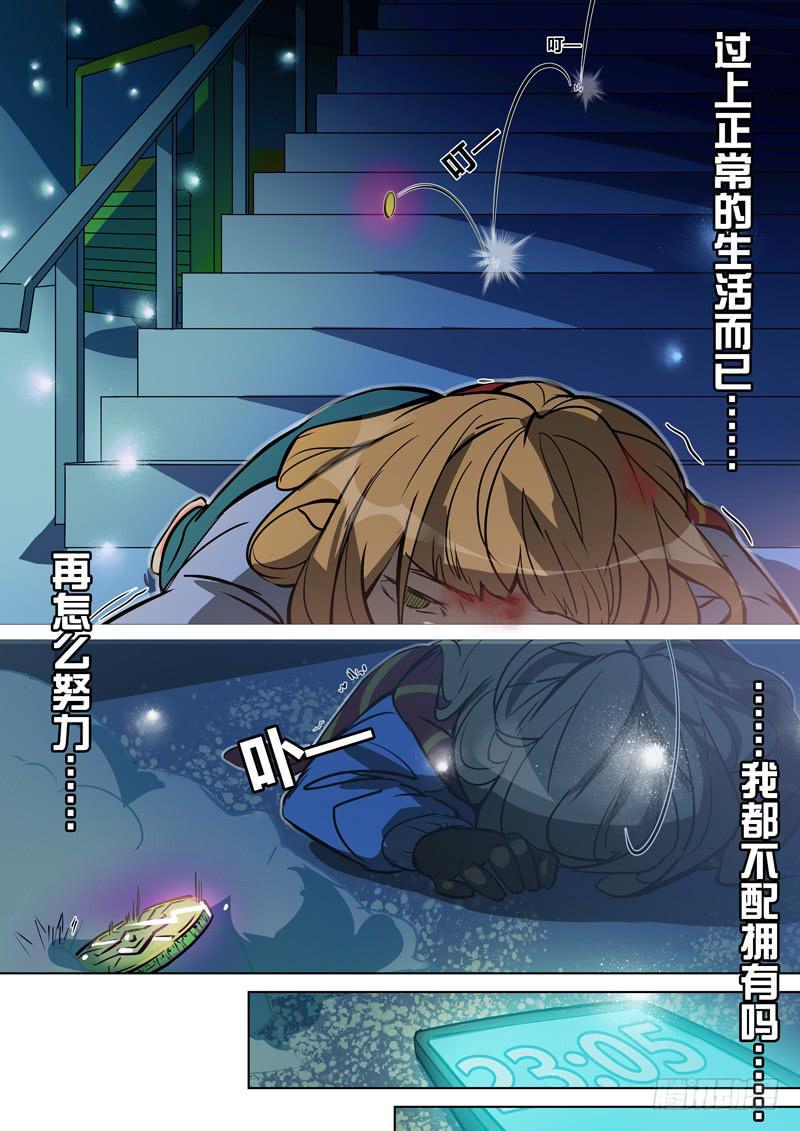 28.这里有我的位置19