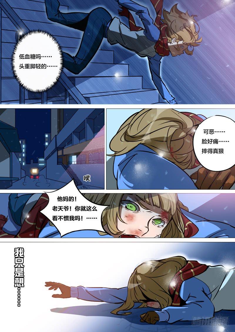 28.这里有我的位置18